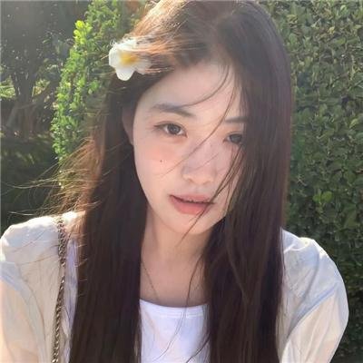 新女性