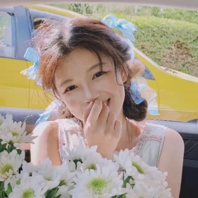 眼里余光都是你